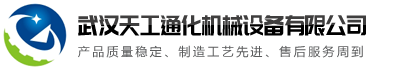 星空体育·星空网页版网站入口_星空（中国）
